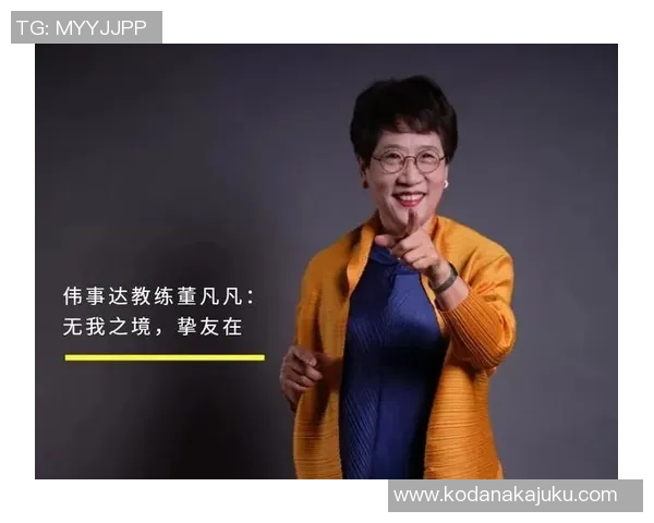 老里谈球员查履历言论背后的自信与教练智慧